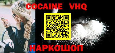 скорость mdpv Аша