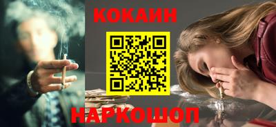 амф Ачхой-Мартан