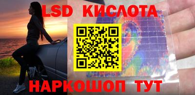 не бодяженный Белорецк