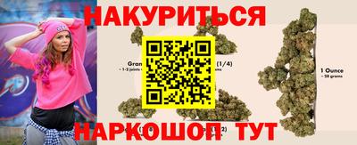 не бодяженный Баксан