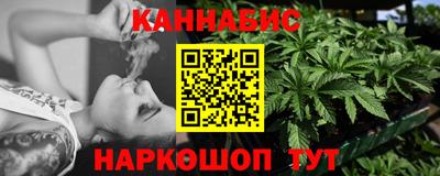 амф Ачхой-Мартан