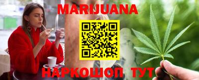 скорость mdpv Аша