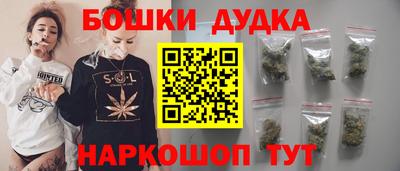 амф Ачхой-Мартан
