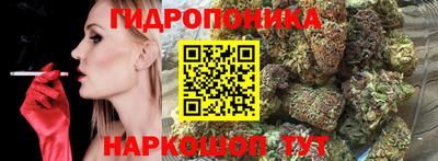 скорость mdpv Аша