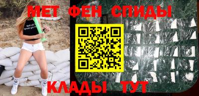 амф Ачхой-Мартан