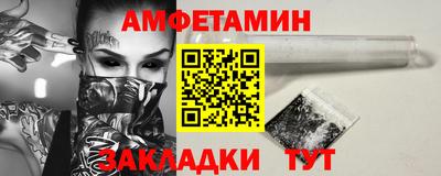 скорость mdpv Аша