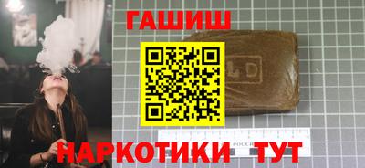 скорость mdpv Аша