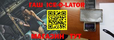 скорость mdpv Аша