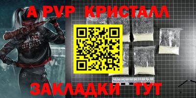 не бодяженный Баксан